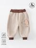 Pantalones de Felpa para Niños Pantalones de Chándal de Invierno Estilo Nuevo Pantalones Largos de Felpa Integrada para Niños Pequeños Pantalones Deportivos Casuales de Otoño e Invierno