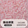 Paquete de Recarga de Frijoles de Fusión a Todo Color 221 Colores Paquete de Recarga de 2.6 mm 1000 Piezas Paquete de Frijoles para Rompecabezas Estéreo