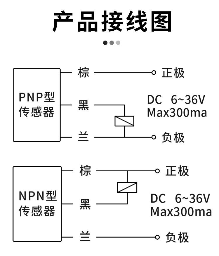 详情页_08.jpg