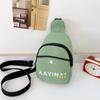 Bolso para Niños 2025 Primavera y Verano Nuevo Estilo Coreano Letra Bolso de Pecho para Bebé Guapo Niño Casual Combinable Bolso Bandolera Ligero