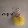 Pérola Chaveiro Grit Coroa Rex Coelho Fur Ball Bolsa Pingente Comércio Exterior Presente Telefone Móvel Pingente Chaveiro