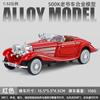 Liga metálica modelo de carro enfeites de carro carro esportivo carro motocicleta simulação carro promocional preço baixo barraca de presentes pequenos brinquedos
