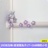 Decora y cubre las tuberías de aire acondicionado con cuerda de cáñamo decorativa para embellecer tuberías de agua creativas, calefacción de gas y tuberías de drenaje para ocultar la fealdad.