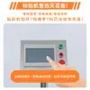 Máquina Etiquetadora Automática de Superficie Plana, Máquina Etiquetadora Autoadhesiva de Alta Velocidad, Máquina Etiquetadora de Cajas y Bolsas