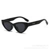 Nuevas gafas de sol de ojo de gato polarizadas, estilo retro, de tendencia, con montura pequeña, anti-UV, para comercio exterior transfronterizo.