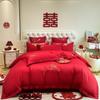 Conjunto de Quatro Peças Bordado em Cetim de Algodão com Design de Dragão e Fênix, Roupa de Cama Festiva Dote de Casamento 100% Algodão, Estilo Chinês de Casamento, Novo Estilo Chinês
