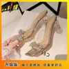 Sandálias de salto alto versáteis de cristal prateado com saltos grossos, sandálias transparentes, novo estilo de verão 2026 sandálias de deslizar com strass para mulheres