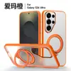 Capa de Celular S26 Skin-Feel Sulada Cool Shield 360 com Suporte e Pegada Confortável Adequada para Samsung S26 Ultra Capa Magnética