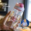 Taza de agua de plástico de dibujos animados para niños, taza con pico portátil para exteriores, taza de aprendizaje sellada a prueba de fugas para jardín de infantes, personalización para niños y niñas