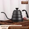 Cafeteira de nuvem de aço inoxidável preta de 1,2 L com alça para pendurar, cafeteira manual de bico fino com termômetro, Teflon