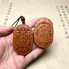 Amuleto de madeira de azinheira atingida por raio com o nome do deus marcial Zhao Gongming, pingente finamente esculpido em dupla face, item de artesanato em madeira, enviado com um cordão