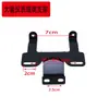 Soporte de tablero para vehículo eléctrico, soporte de parabrisas para patinete eléctrico, carenado delantero para vehículo eléctrico, parabrisas de tablero.