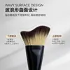 Brocha de contorno A115 con forma ondulada que se adapta a los contornos faciales, brocha angular para sombras para los laterales del rostro, brocha de maquillaje para difuminar para principiantes