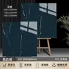 Azulejos de Mármol de Piedra de Lujo Brillantes 800*800 Color Oscuro Antideslizantes para Sala de Estar Hotel Ktv Villa Nuevos Azulejos de Piso