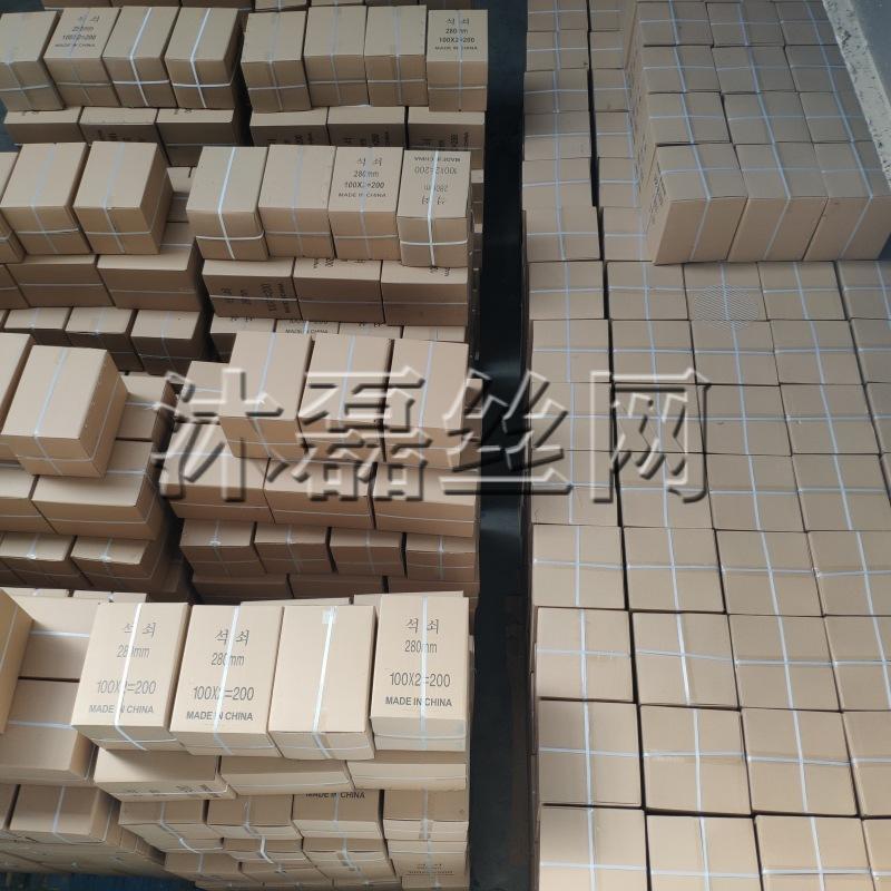 IMG_20200314_144019_副本