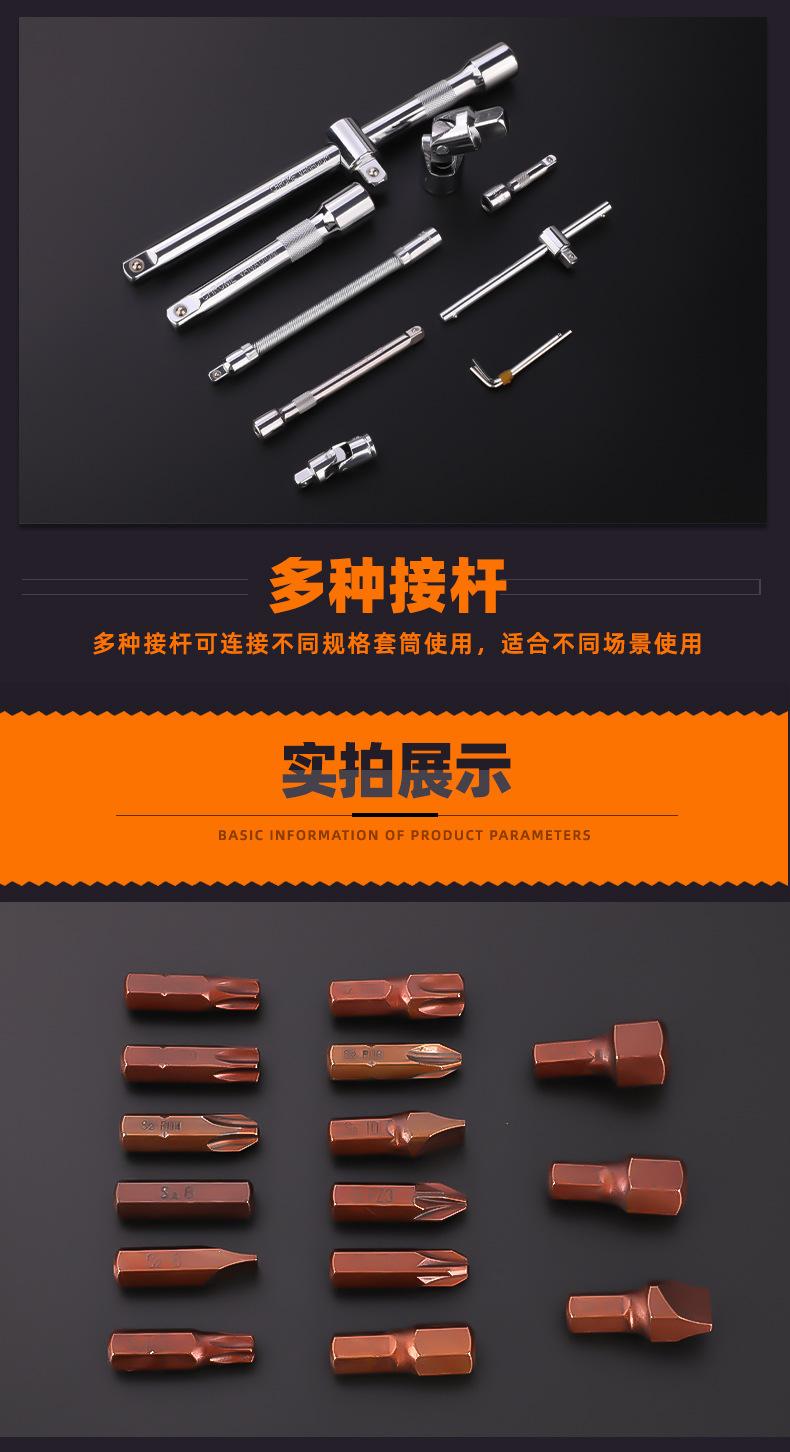 详情_09.jpg