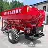 Fabricante de Espalhador de Esterco Espalhador de Esterco Grande Rebocado Atacado Spot Espalhador de Fertilizante Orgânico Totalmente Automático