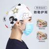 Gorro quirúrgico Gorro redondo de algodón para mujer gorro de enfermera para quirófano gorro quirúrgico estampado gorro de trabajo ajustable con hebilla médica para hombre