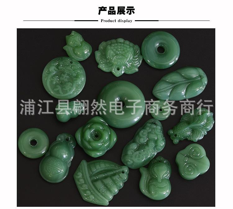详一.jpg