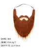 Barba Falsa de Halloween Bigote de Simulación Disfraz de Fiesta Papá Noel Barba Blanca Grande Accesorios Patillas Negras