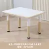 Mesas e Cadeiras Infantis Podem Ser Usadas para Rabiscar e Desenhar, Mesas e Cadeiras de Jardim de Infância, Brinquedos para Bebês, Jogos, Mesas Ajustáveis, Mesas de Estudo Infantis