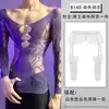 Lóbulo Lencería Sexy Calado Transparente Uniforme Ropa Sexy de Malla Ajustada al Cuerpo Seductora Apasionada Caliente Atuendo de Cita sin Quitar