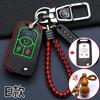 Cubierta Especial para Llave para Buick Encore, Modificada para Excelle, Verano, Excelle Gt, Lacrosse, Funda Protectora de Repuesto para Coche para Modelos Antiguos