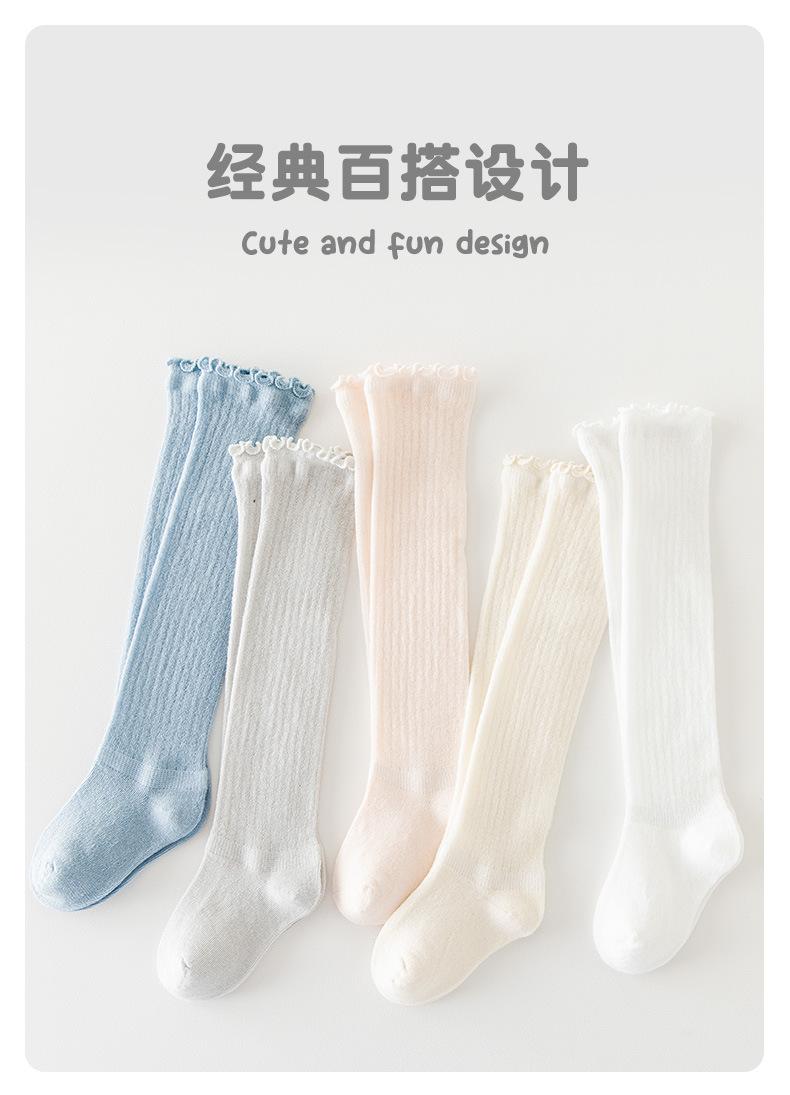 详情页_08.jpg