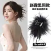 Pinza para el Cabello de Plumas para Mujer 2025 Nuevo Estilo Pinza de Plumas para la Parte Posterior de la Cabeza Pinza de Tiburón de Pluma de Avestruz Accesorio para el Cabello