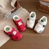 Zapatillas de entrenamiento alemanas para niños 2026 nuevo modelo de otoño para niños y niñas, zapatillas casuales Forrest Gump de suela blanda antideslizantes, zapatillas deportivas de bloqueo de color con estrellas