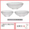 Phnom Penh Tigela de Vidro Transparente Tigela de Salada Doméstica Estilo Japonês Tigela de Frutas Utensílios de Mesa Criativos Popular na Internet Ins Tigela de Sobremesa Ninho de Pássaro