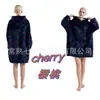 Ropa de invierno de franela con capucha de dibujos animados transfronteriza para adultos, grosor aumentado para hombres y mujeres, ropa perezosa para parejas, venta al por mayor