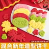 2026 Año del Caballo Feliz Año Nuevo Decoraciones para Pastel Lindo Caballito Bolsita de la Suerte con Forma de Galletas Decoraciones para Hornear Festival de Primavera Nochevieja