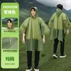 ¡Wow! Impermeable Peva Ecológico Personalizado para Adultos, Poncho de Lluvia Portátil de una Pieza, Grueso y Espeso de Eva, con Logo Impreso