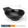 Plato para Hot Pot de Melamina A5 Negro Creativo Plato para Barbacoa Barbacoa Plato Rectangular de Res Imitación Porcelana Tazón Comercial
