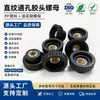 Fabricante de Dongguan 19Mmm6M5 Cabeza Redonda Patrón Recto Agujero Pasante Tuerca de Cobre Recubierta de Plástico Tornillo de Mano Tuerca de Cabeza de Goma Estilo Caliente
