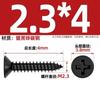 Tornillos Autoperforantes de Cabeza Plana Cruz Negra Endurecida Ka Tornillos Pequeños de Cabeza Avellanada M1M1.2M1.7M2M2.6M3M4Mm