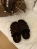 Pantuflas Retro de Felpa con Suela Gruesa para Uso en Exteriores Calzado para Mujer 2026 Otoño/Invierno Nuevas Cálidas Versátiles de una Sola Tira de Algodón
