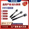 Suministrado directamente por el fabricante: Tornillos de Cabeza Plana de Apriete Manual, Tornillos de Cabeza Alta, Tornillos Moleteados, Tornillos con Escalon