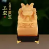 Adorno de Sello de Unicornio de Jade Natural, Grabado de Sello con la Palabra "Mianguang Xianglong," Tallado en Jade, Sello de Jade, Adorno de Oficina