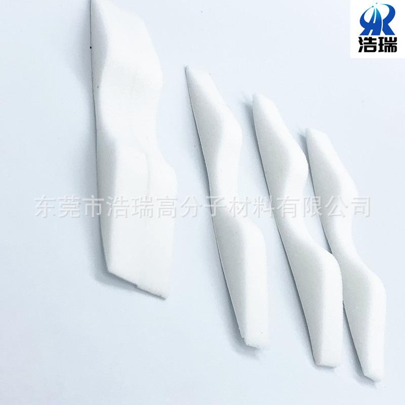 鼻梁条