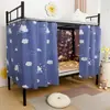 Cortina Negra para Cama de Dormitorio Cortina para Cama Litera Individual Mosquitero Cortina Bloqueadora de Mesa Cortina para Cama Litera de Estudiante Cortina de Dormitorio Cortina de Cama