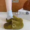 Versión de piel de vaca súper suave suela gruesa no cansa los pies sin tacón Zapatos Birkenstock zapatos de mujer sin cordones persona perezosa zapatos individuales punta cerrada medias zapatillas