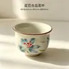 Modelo Nuevo 2026 Gaiwan Sancai Flotante, Tazón de Té de Gran Capacidad Horno Ru, Antiescaldaduras, Adecuado para Chicas, Gaiwan de Alto Valor