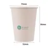 Taza de Papel de Fibra de Bambú Deli 19208 250ml para Uso en Oficina y Hogar, Taza Desechable de Fibra de Bambú, Venta al por Mayor de una Pieza