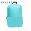 Mochila feminina de viagem e lazer para atividades ao ar livre, nova, multifuncional, moderna, grande capacidade, leve, à prova d'água