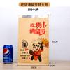Barbacoa Pollo Frito en Tiras Snack Lata Empaque de Papel Bolsa de Papel de Aluminio a Prueba de Grasa Rollo Tiras Para Llevar Conservación del Calor Desechable Personalizado