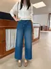 Jeans versátiles de cintura alta y pierna ancha, pantalones esenciales para el día a día, corte relajado, adelgazantes, cómodos jeans cropped de pierna recta para mujer