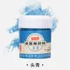 Pigmentos para Pintura China, Pintura a Tinta China, Pintura Gongbi, Pigmentos Profesionales de Color Roca, Juego Completo de 12/18/30 Colores al por Mayor