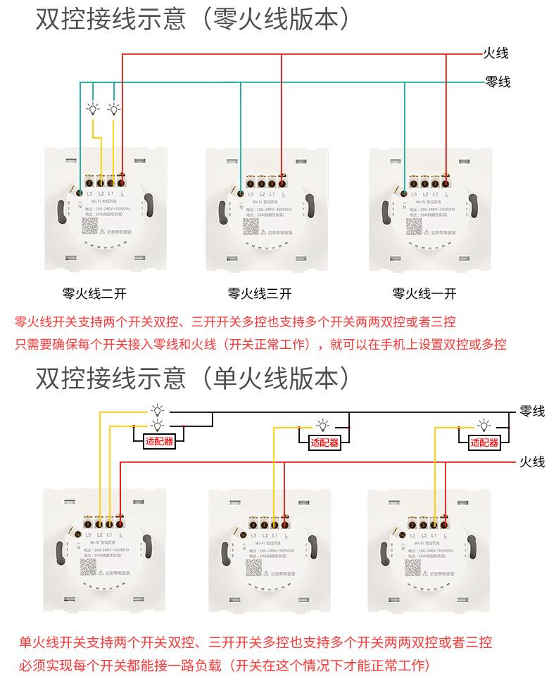 详情2-(2)_08.jpg